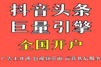 百度推广：品牌宣传的利器