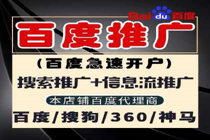 SEM运营中的广告创意策略及成功案例