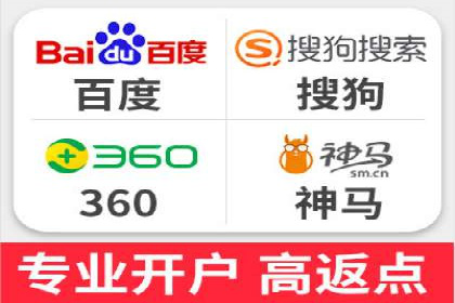 百度竞价广告与社交媒体广告的联合投放案例